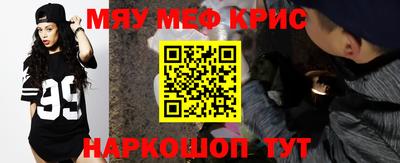 герыч Новодвинск