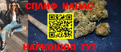 герыч Новодвинск