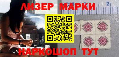 герыч Новодвинск