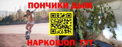 герыч Новодвинск