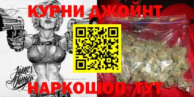 метадон Новокубанск