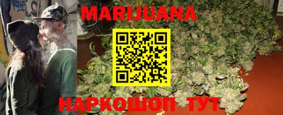 метадон Новокубанск