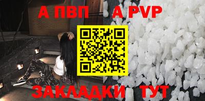 метадон Новокубанск