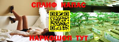 метадон Новокубанск