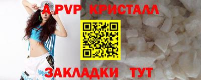 метадон Новокубанск