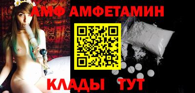 метадон Новокубанск