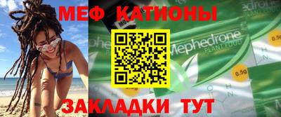 герыч Новодвинск